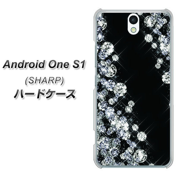 Android One S1 Y!mobile VA871 ダイヤモンドフレーム ハードケース 背面印刷