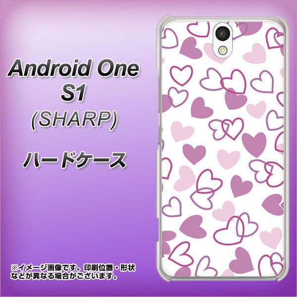 Android One S1 Y!mobile VA928 ハートがいっぱい パープル ハードケース 背面印刷
