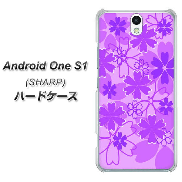 Android One S1 Y!mobile VA961 重なり合う花 ピンク ハードケース 背面印刷