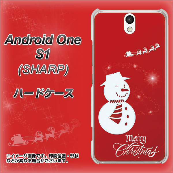 Android One S1 Y!mobile XA802 ウインク雪だるま ハードケース 背面印刷