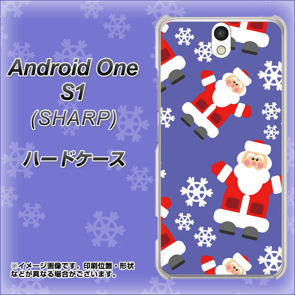 Android One S1 Y!mobile XA804 Welcomeサンタさん ハードケース 背面印刷