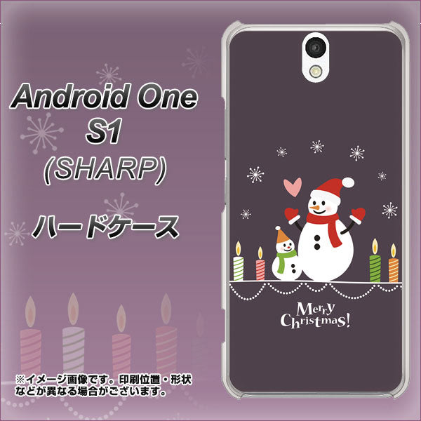 Android One S1 Y!mobile XA809 雪だるまの親子 ハードケース 背面印刷