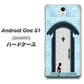 Android One S1 Y!mobile YA951 石ドア01 ハードケース 背面印刷