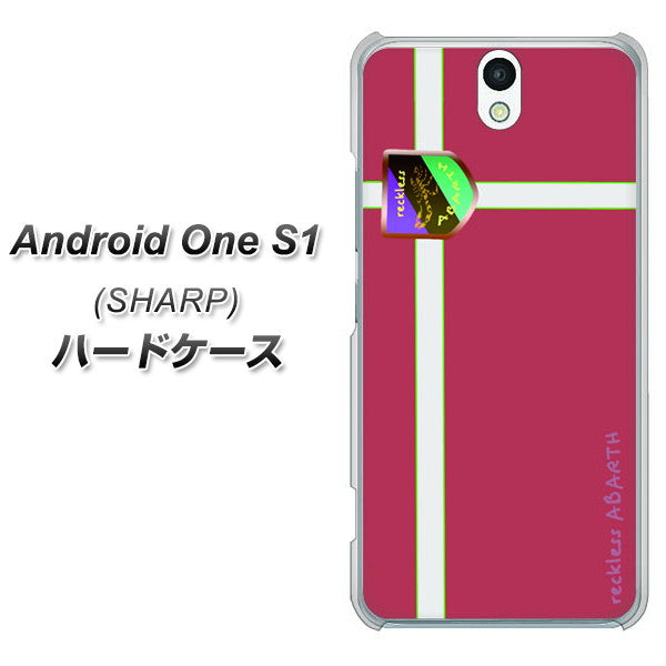 Android One S1 Y!mobile YC934 アバルト05 ハードケース 背面印刷