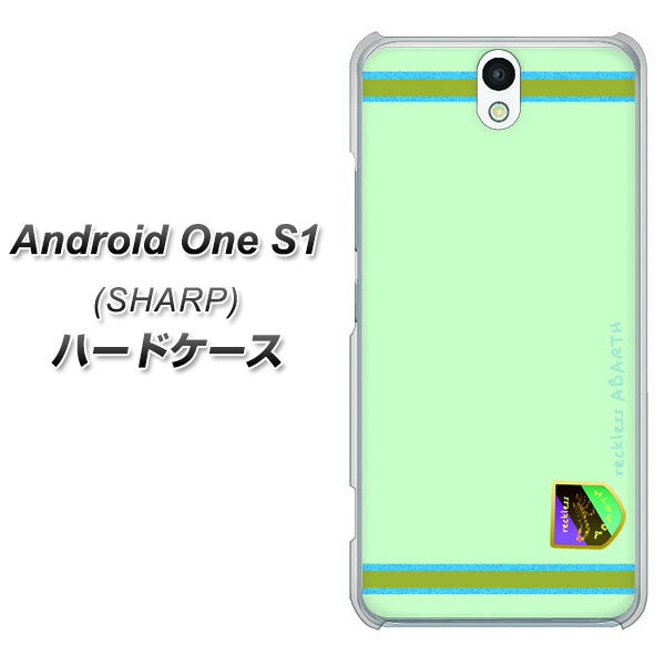 Android One S1 Y!mobile YC938 アバルト09 ハードケース 背面印刷