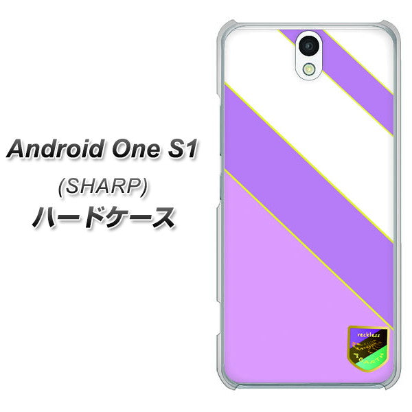 Android One S1 Y!mobile YC939 アバルト10 ハードケース 背面印刷