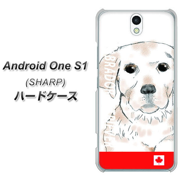Android One S1 Y!mobile YD821 ラブラドールレトリバー02 ハードケース 背面印刷