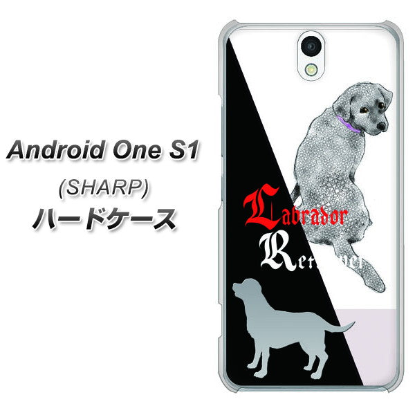 Android One S1 Y!mobile YD822 ラブラドールレトリバー03 ハードケース 背面印刷
