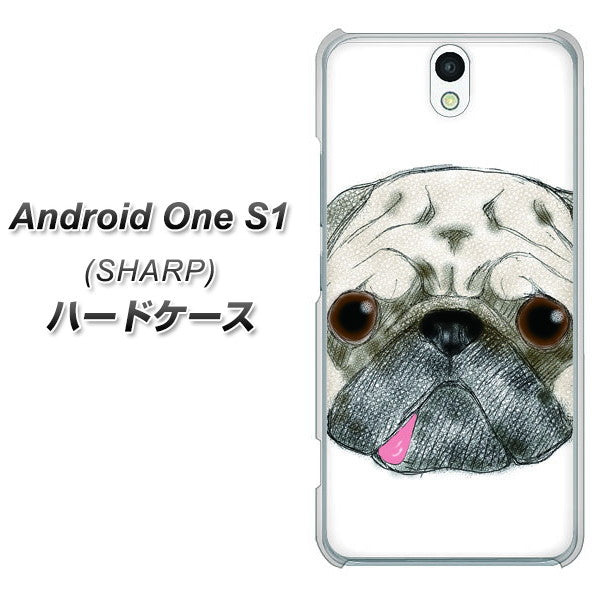 Android One S1 Y!mobile YD855 パグ01 ハードケース 背面印刷