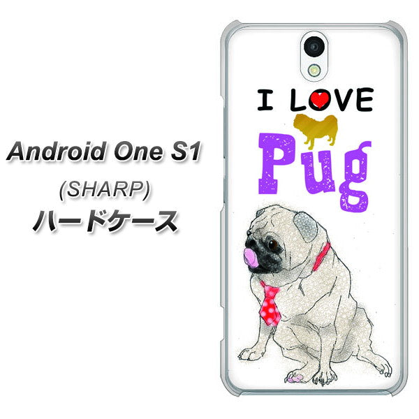 Android One S1 Y!mobile YD858 パグ04 ハードケース 背面印刷