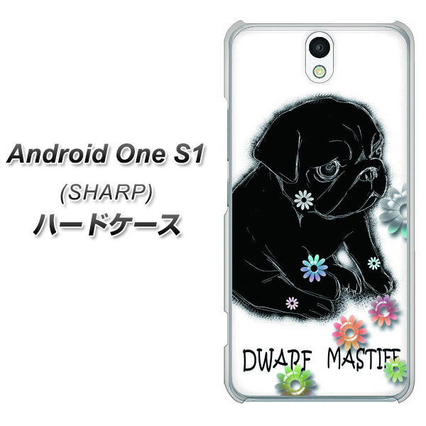 Android One S1 Y!mobile YD859 パグ05 ハードケース 背面印刷
