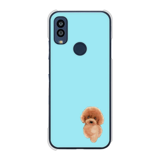 Android One S10 Y!mobile 高画質仕上げ 背面印刷 ハードケース トイプードルレッド