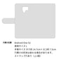 Y!mobile アンドロイドワン S2 画質仕上げ プリント手帳型ケース(薄型スリム)【YA983 ROSARIO_02】
