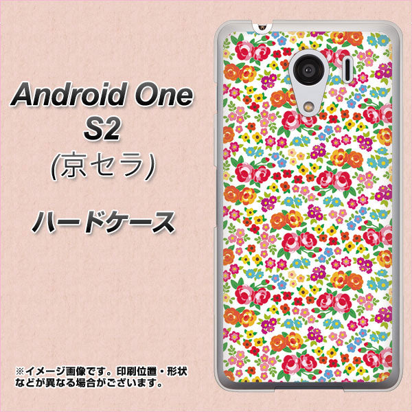 Android One S2 Y!mobile 777 マイクロリバティプリントWH ハードケース 背面印刷