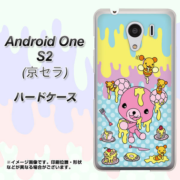 Android One S2 Y!mobile AG821 ハニベア（水玉水色） ハードケース 背面印刷