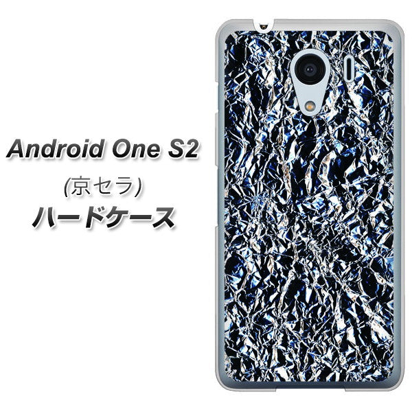 Android One S2 Y!mobile EK835 スタイリッシュアルミシルバー ハードケース 背面印刷