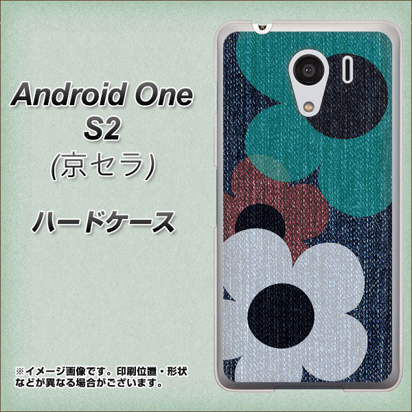Android One S2 Y!mobile EK869 ルーズフラワーinデニム風 ハードケース 背面印刷