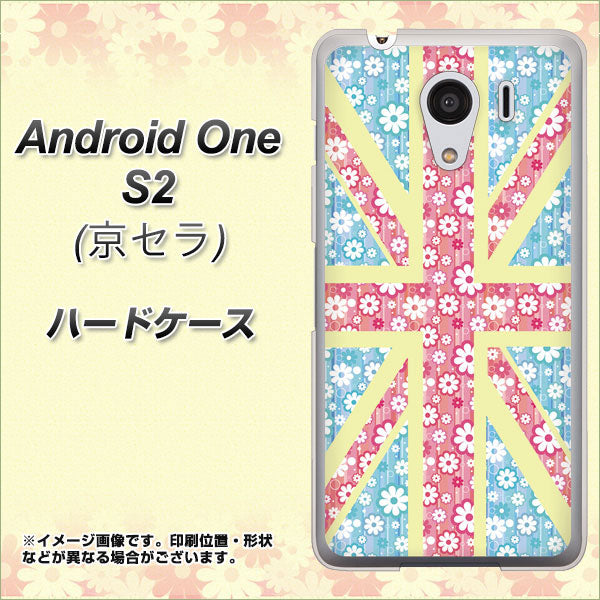 Android One S2 Y!mobile EK895 ユニオンジャックパステルフラワー ハードケース 背面印刷