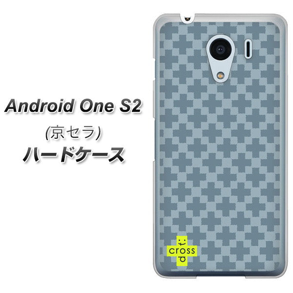 Android One S2 Y!mobile IB900 クロスドット_グレー ハードケース 背面印刷