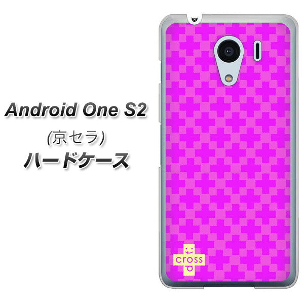 Android One S2 Y!mobile IB901 クロスドット_ピンク ハードケース 背面印刷