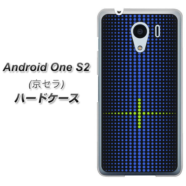 Android One S2 Y!mobile IB907 グラデーションドット ハードケース 背面印刷