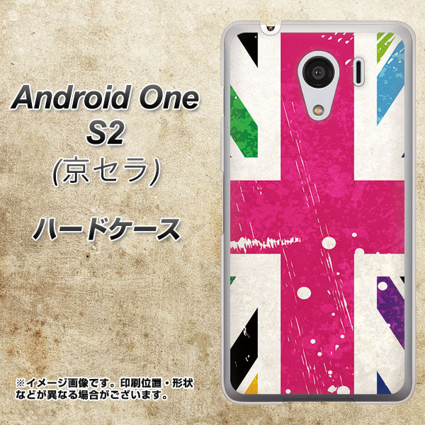 Android One S2 Y!mobile SC806 ユニオンジャック ピンクビンテージ ハードケース 背面印刷