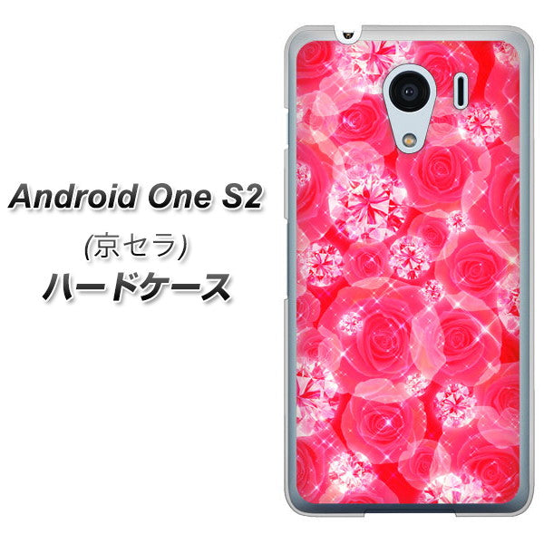 Android One S2 Y!mobile VA816 ダイヤモンドとバラ ハードケース 背面印刷