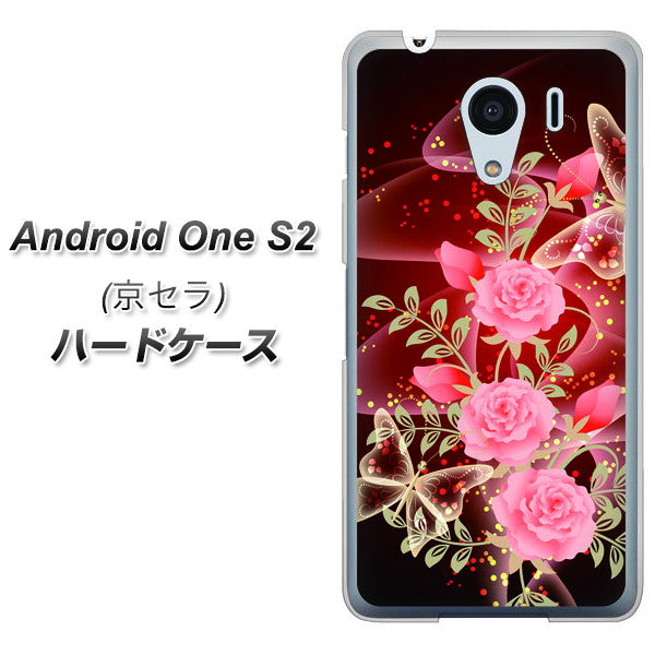 Android One S2 Y!mobile VA824 魅惑の蝶とピンクのバラ ハードケース 背面印刷