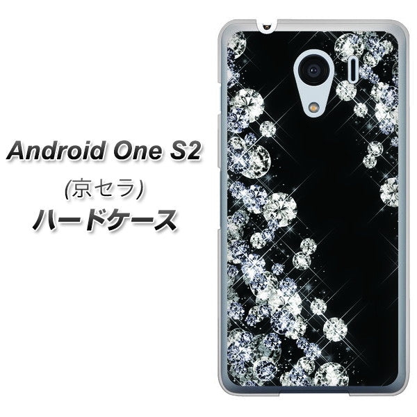 Android One S2 Y!mobile VA871 ダイヤモンドフレーム ハードケース 背面印刷