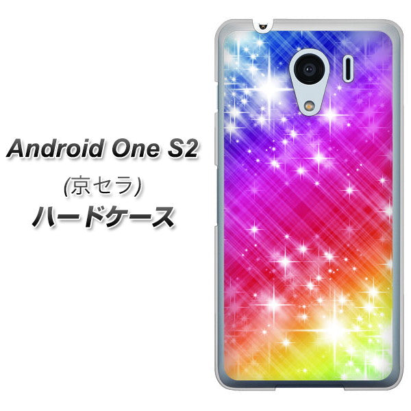 Android One S2 Y!mobile VA872 レインボーフレーム ハードケース 背面印刷