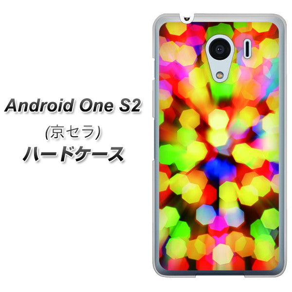 Android One S2 Y!mobile VA874 未来へのワープ ハードケース 背面印刷