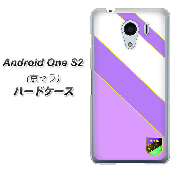Android One S2 Y!mobile YC939 アバルト10 ハードケース 背面印刷