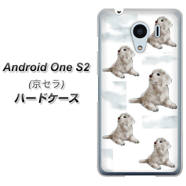 Android One S2 Y!mobile YD823 ラブラドールレトリバー04 ハードケース 背面印刷