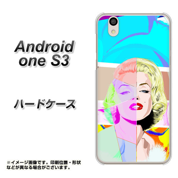 Android One S3 YJ210 マリリンモンローデザイン（C） ハードケース 背面印刷