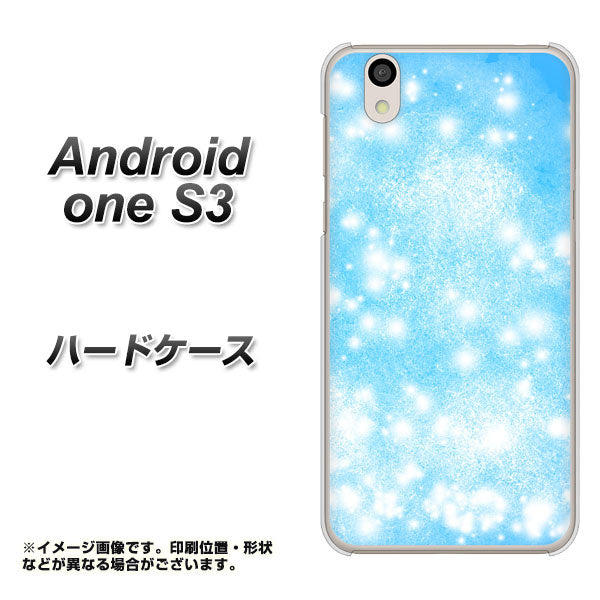 Android One S3 YJ289 デザインブルー ハードケース 背面印刷