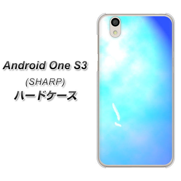 Android One S3 YJ291 デザイン 光 ハードケース 背面印刷
