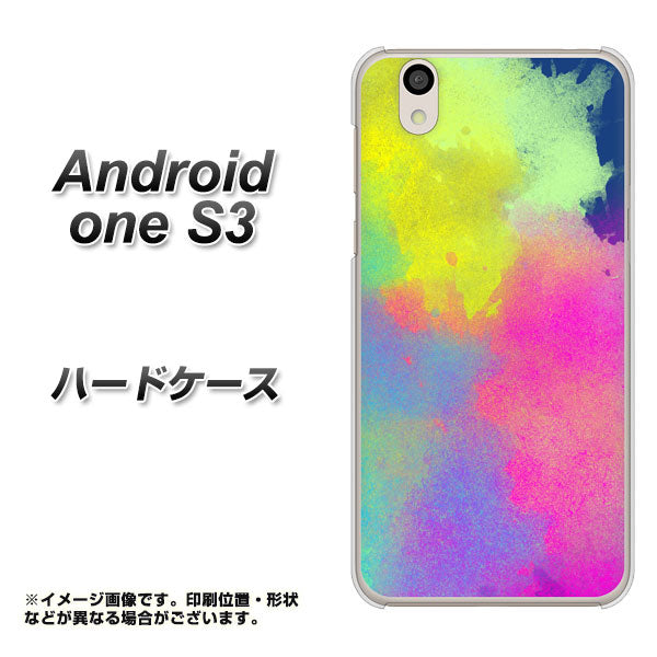 Android One S3 YJ294 デザイン色彩 ハードケース 背面印刷