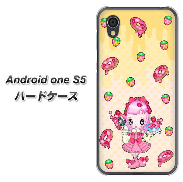 Android One S5 AG815 ストロベリードーナツ（水玉黄） ハードケース 背面印刷