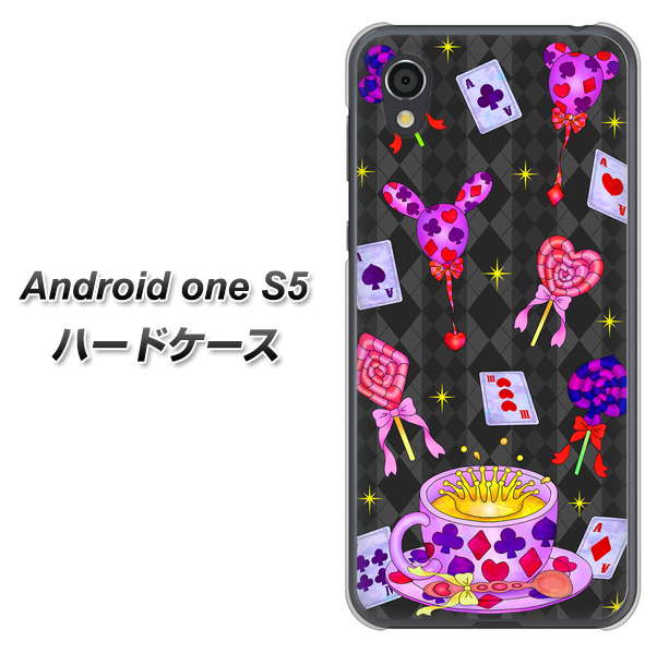 Android One S5 AG818 トランプティー（黒） ハードケース 背面印刷
