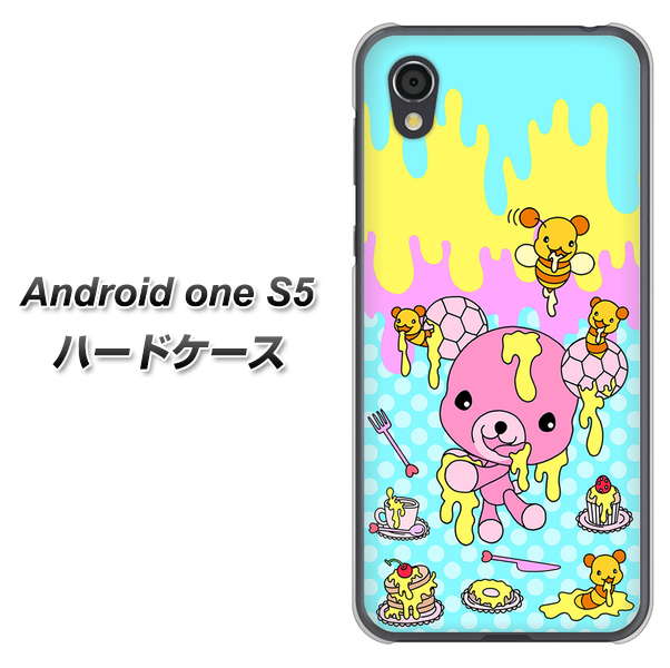 Android One S5 AG821 ハニベア（水玉水色） ハードケース 背面印刷