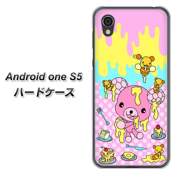 Android One S5 AG822 ハニベア（水玉ピンク） ハードケース 背面印刷