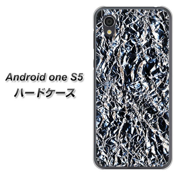 Android One S5 高画質仕上げ 背面印刷 ハードケース【EK835  スタイリッシュアルミシルバー】