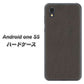 Android One S5 EK851 レザー風グレー ハードケース 背面印刷