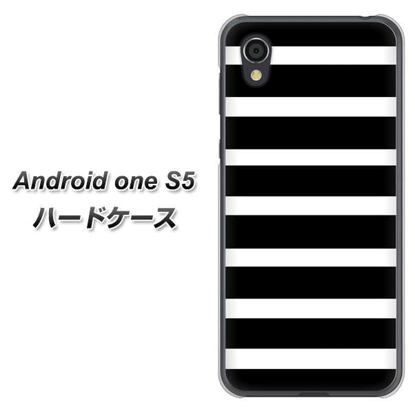 Android One S5 EK879 ボーダーブラック（L） ハードケース 背面印刷