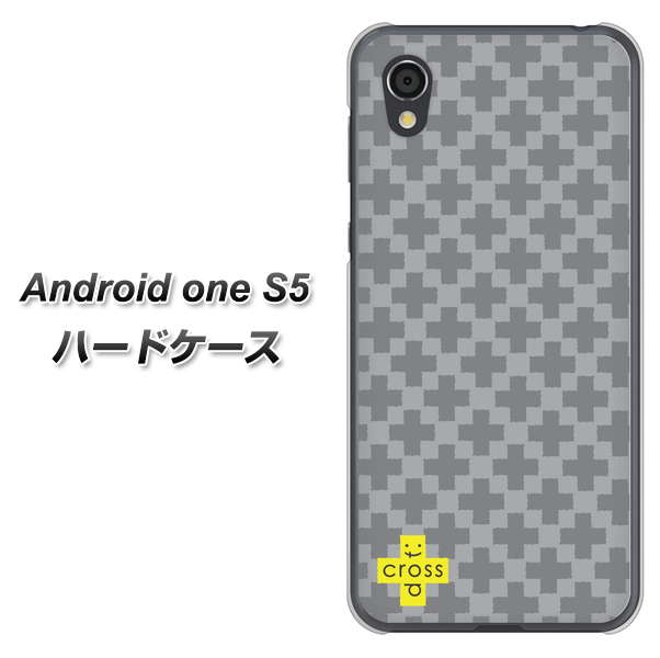 Android One S5 IB900 クロスドット_グレー ハードケース 背面印刷