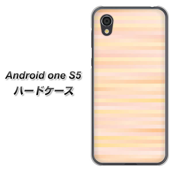 Android One S5 IB909 グラデーションボーダー_オレンジ ハードケース 背面印刷