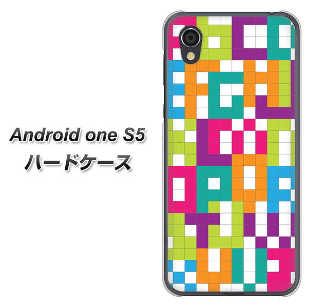 Android One S5 IB916 ブロックアルファベット ハードケース 背面印刷