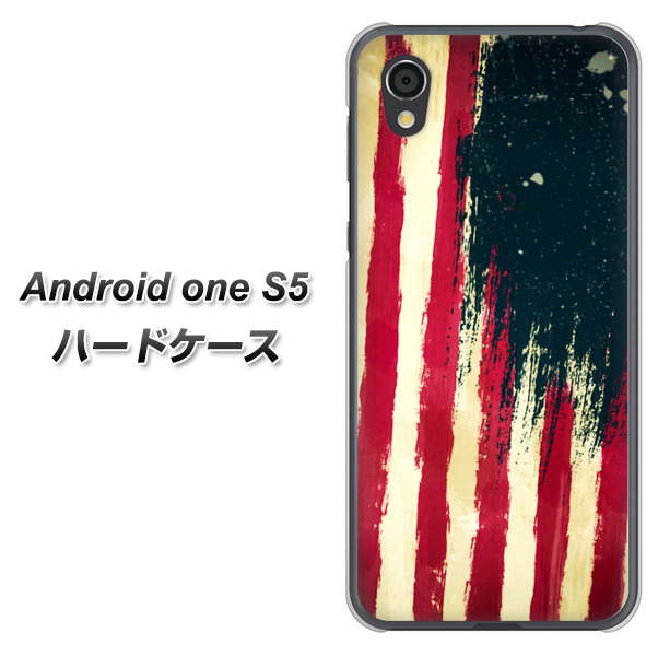 Android One S5 MI805 ヴィンテージアメリカ ハードケース 背面印刷