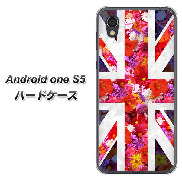 Android One S5 SC801 ユニオンジャック リアルフラワー ハードケース 背面印刷