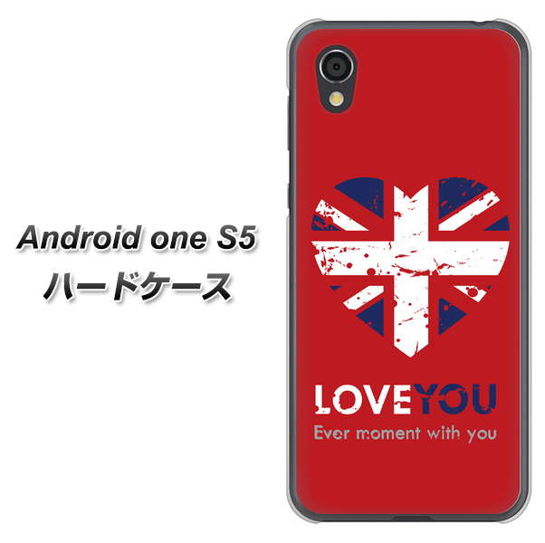 Android One S5 SC804 ユニオンジャック ハートビンテージレッド ハードケース 背面印刷
